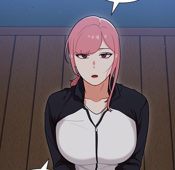 《组长好神祕》漫画 第14章