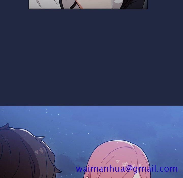 《组长好神祕》漫画 第14章