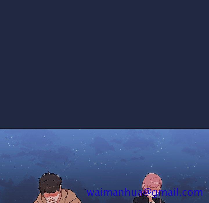 《组长好神祕》漫画 第15章
