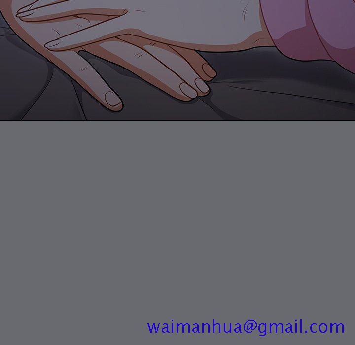 《组长好神祕》漫画 第15章