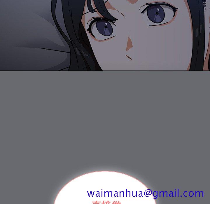 《组长好神祕》漫画 第15章