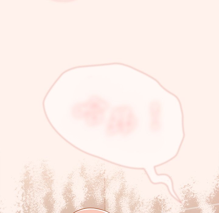 《组长好神祕》漫画 第15章