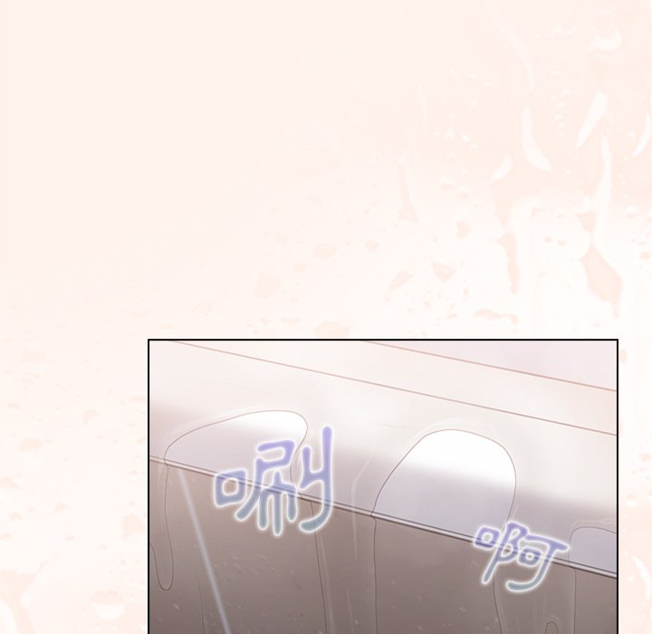 《组长好神祕》漫画 第15章