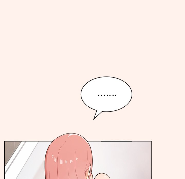 《组长好神祕》漫画 第15章
