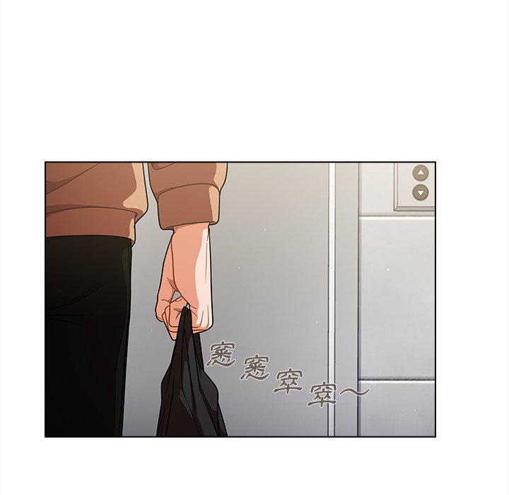 《组长好神祕》漫画 第16章