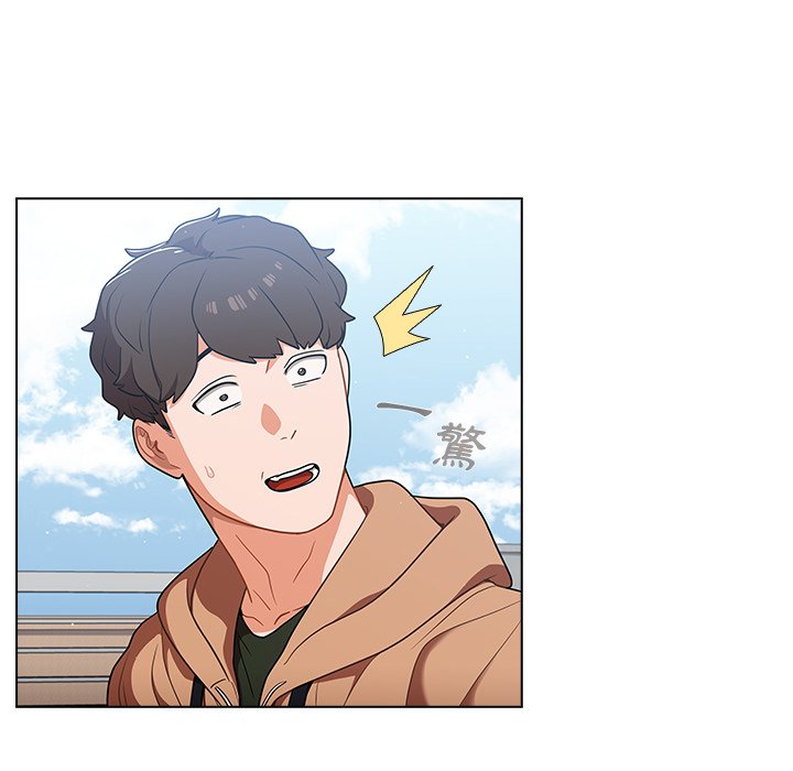 《组长好神祕》漫画 第16章