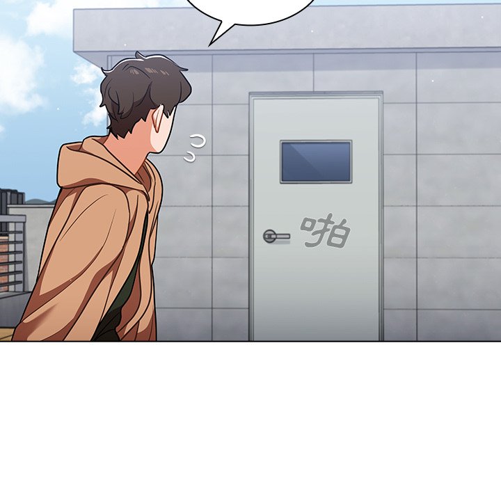 《组长好神祕》漫画 第16章