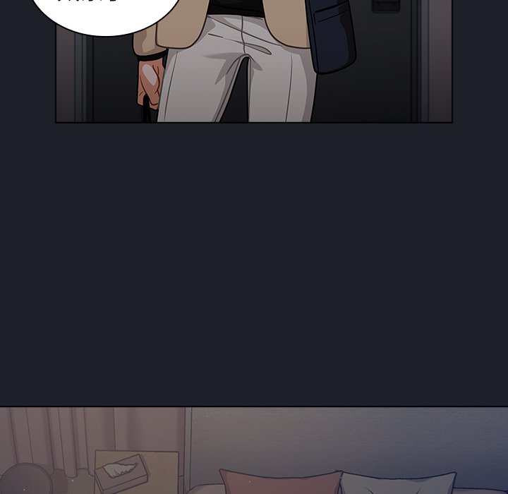 《组长好神祕》漫画 第17章