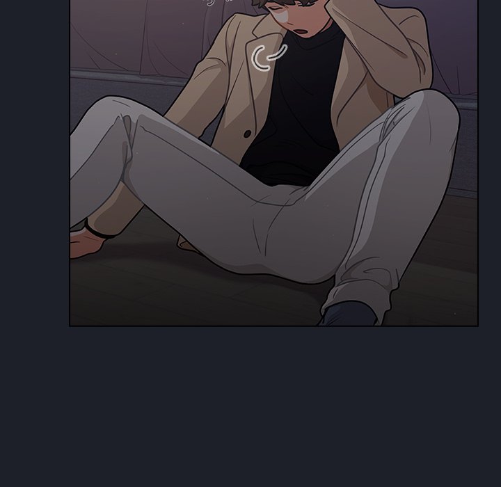 《组长好神祕》漫画 第17章