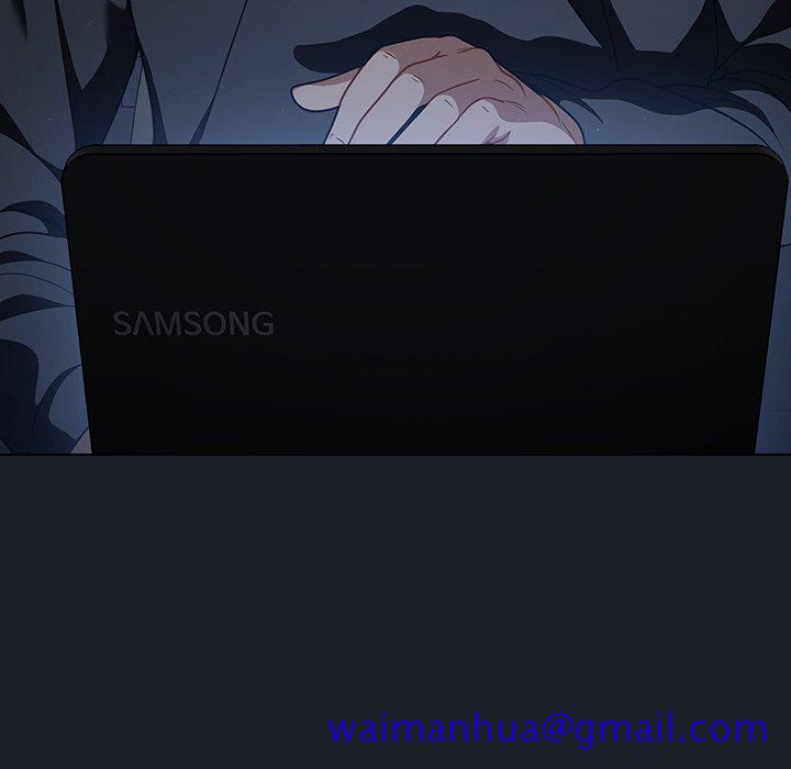 《组长好神祕》漫画 第17章