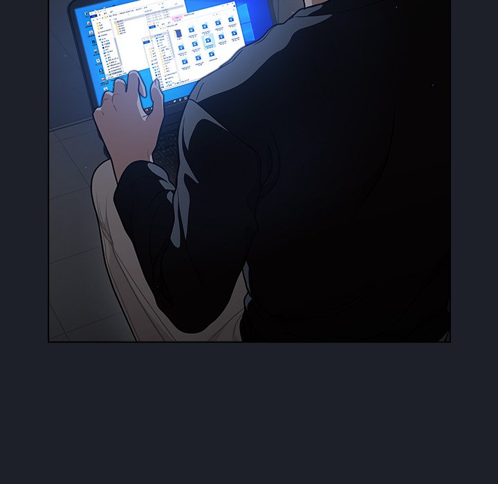 《组长好神祕》漫画 第17章