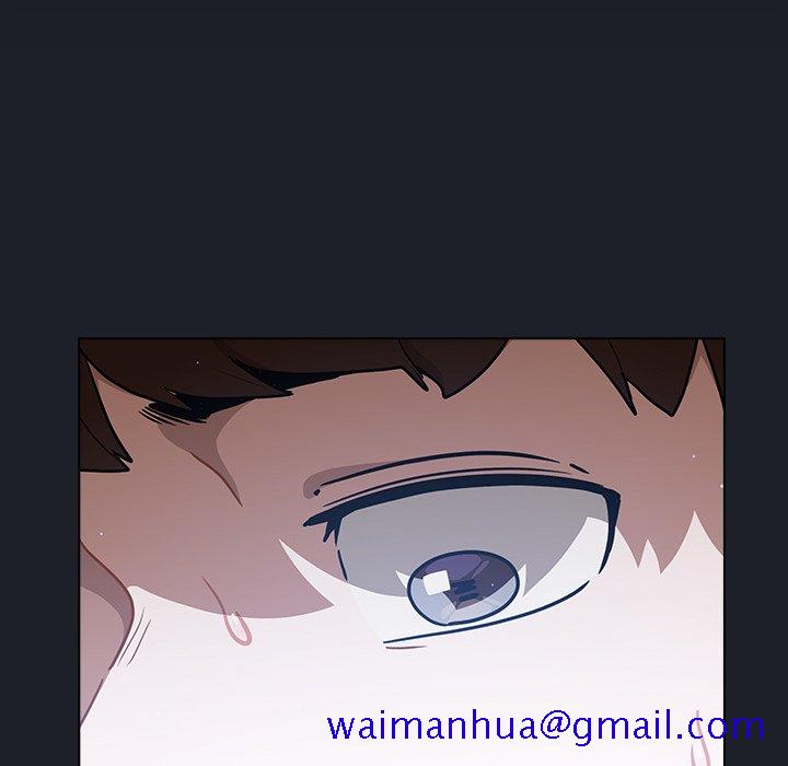 《组长好神祕》漫画 第17章