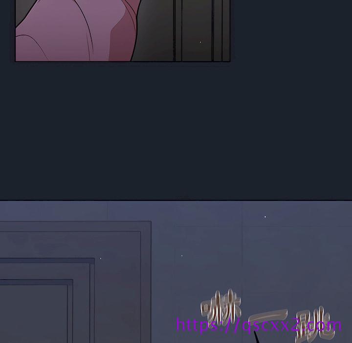 《组长好神祕》漫画 第18章