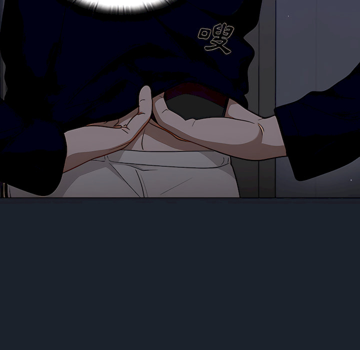 《组长好神祕》漫画 第18章