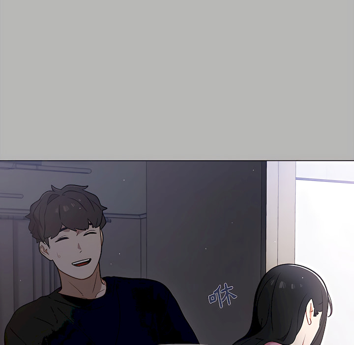 《组长好神祕》漫画 第18章