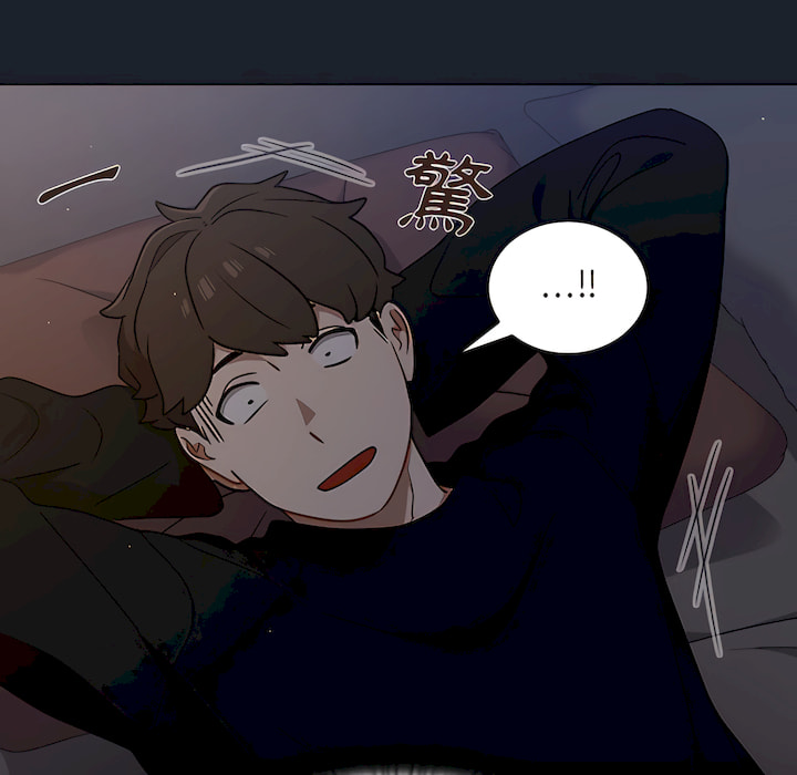 《组长好神祕》漫画 第18章