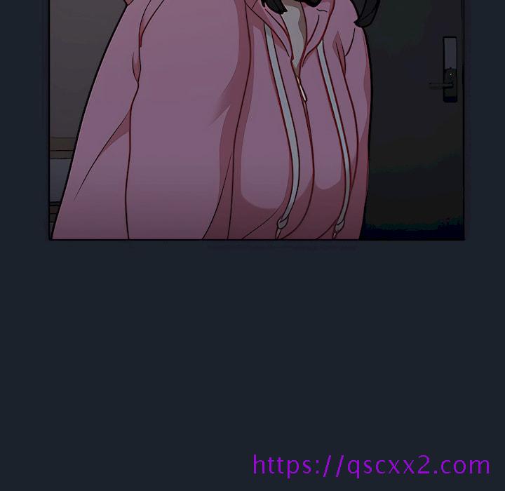 《组长好神祕》漫画 第18章
