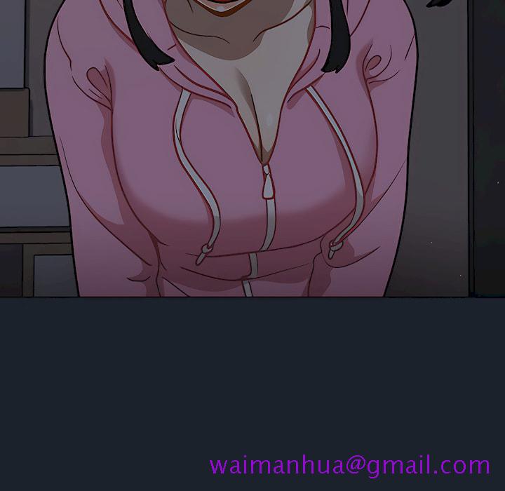 《组长好神祕》漫画 第18章