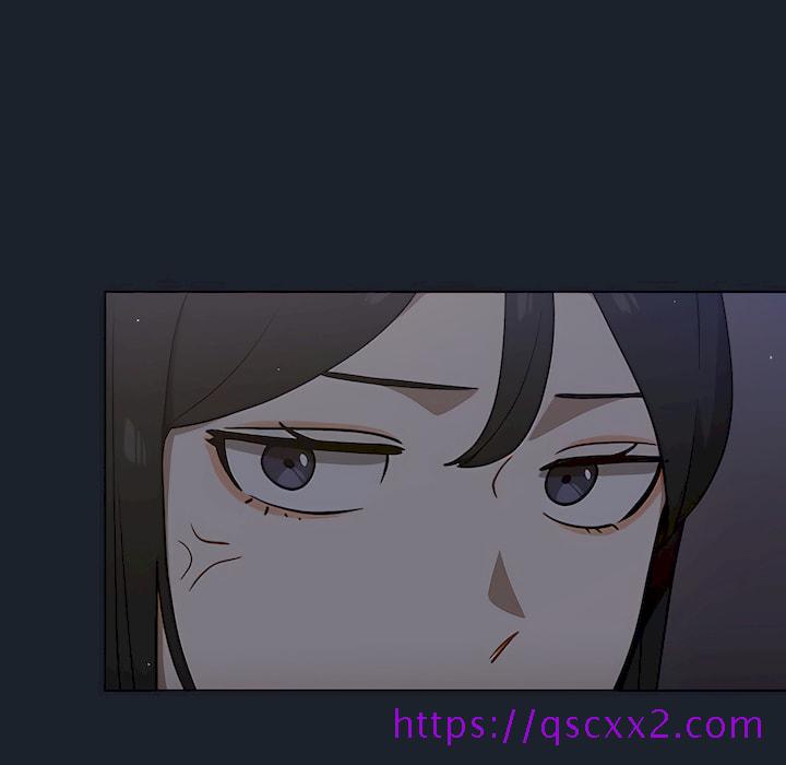 《组长好神祕》漫画 第18章