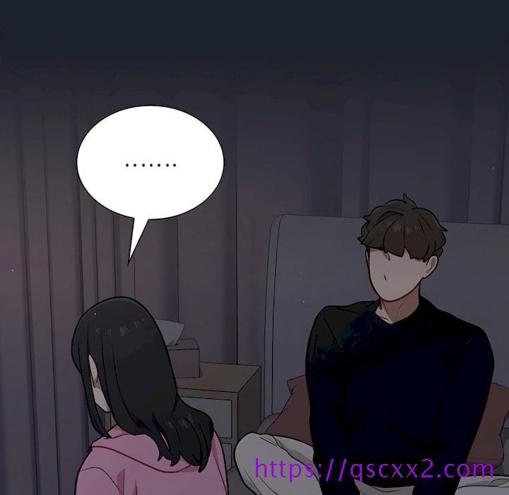 《组长好神祕》漫画 第18章