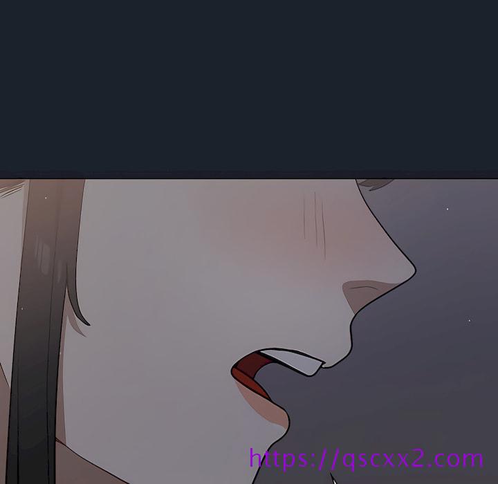 《组长好神祕》漫画 第18章