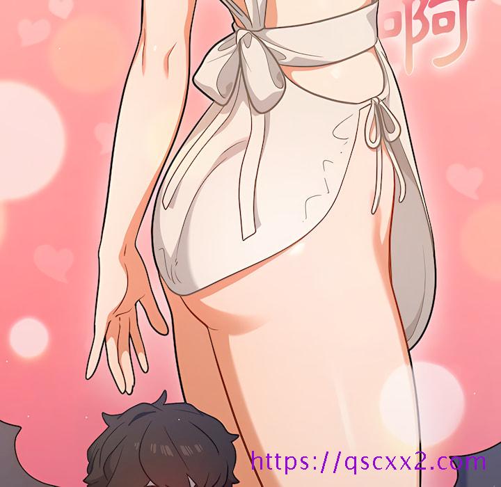 《组长好神祕》漫画 第18章
