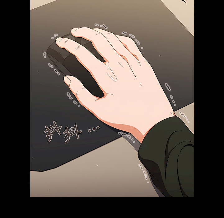 《组长好神祕》漫画 第19章