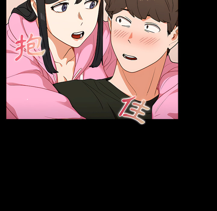 《组长好神祕》漫画 第19章