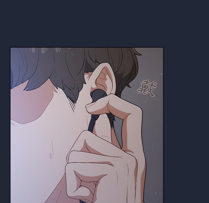 《组长好神祕》漫画 第19章