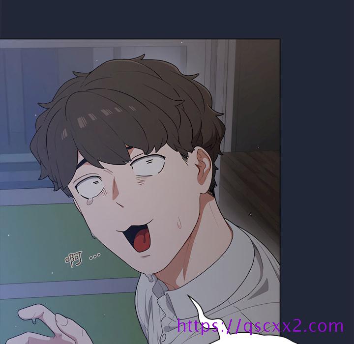 《组长好神祕》漫画 第19章