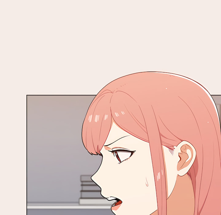 《组长好神祕》漫画 第19章
