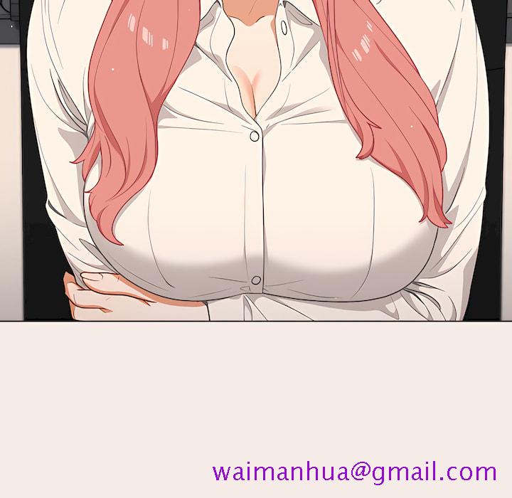 《组长好神祕》漫画 第19章