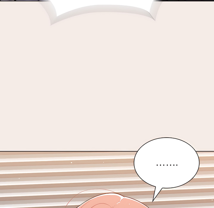 《组长好神祕》漫画 第19章