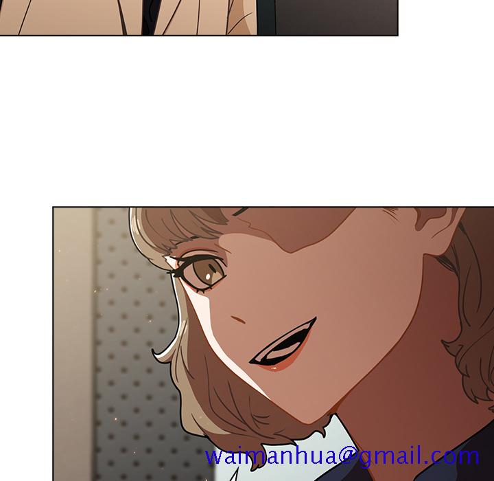 《组长好神祕》漫画 第2章