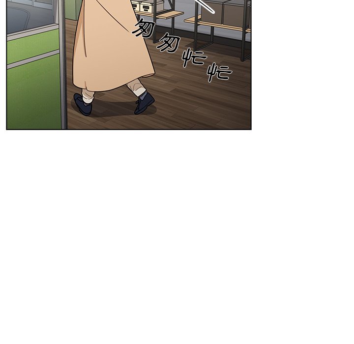 《组长好神祕》漫画 第3章