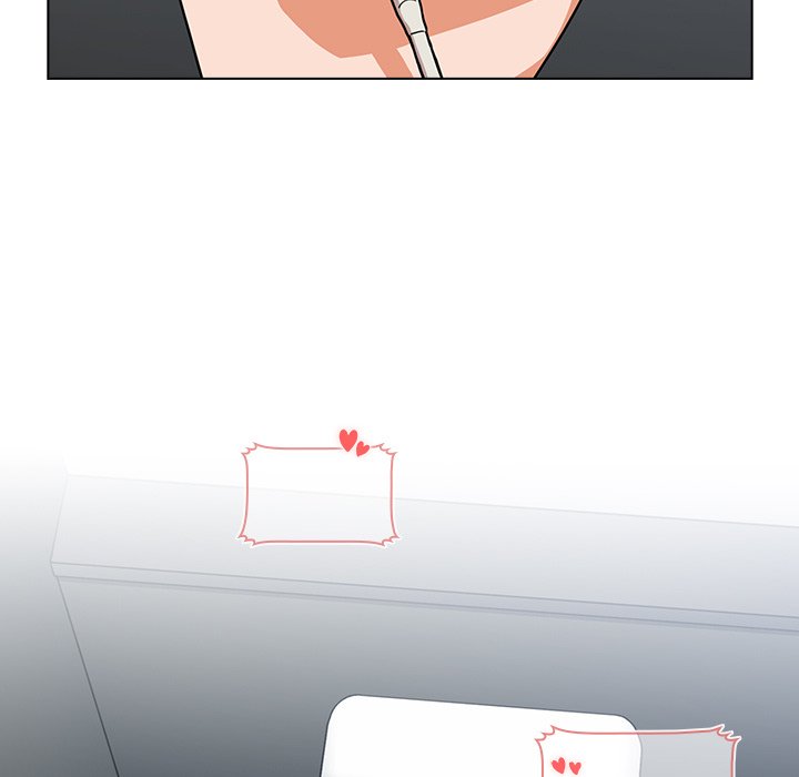 《组长好神祕》漫画 第3章
