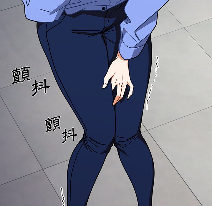 《组长好神祕》漫画 第3章