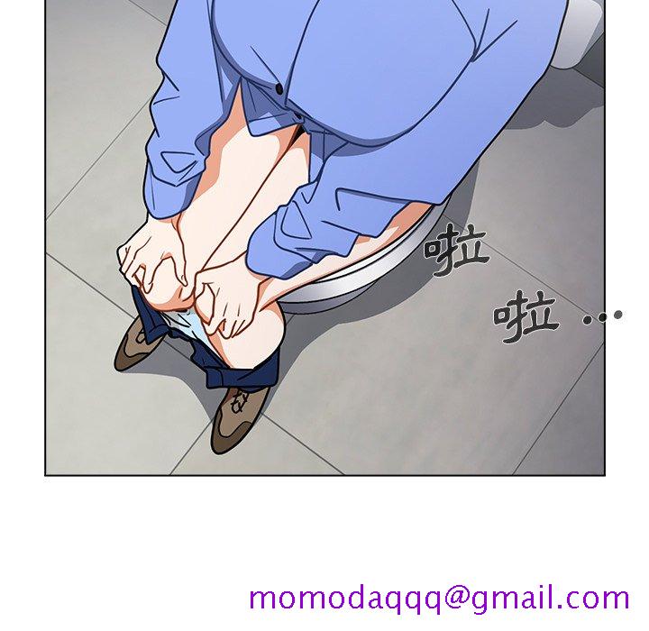 《组长好神祕》漫画 第3章