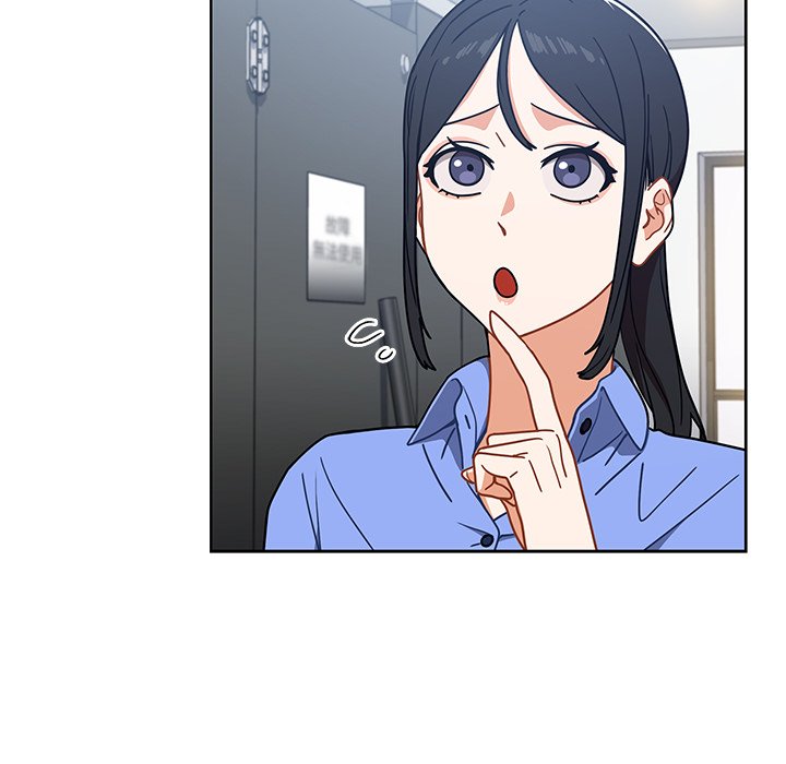 《组长好神祕》漫画 第3章