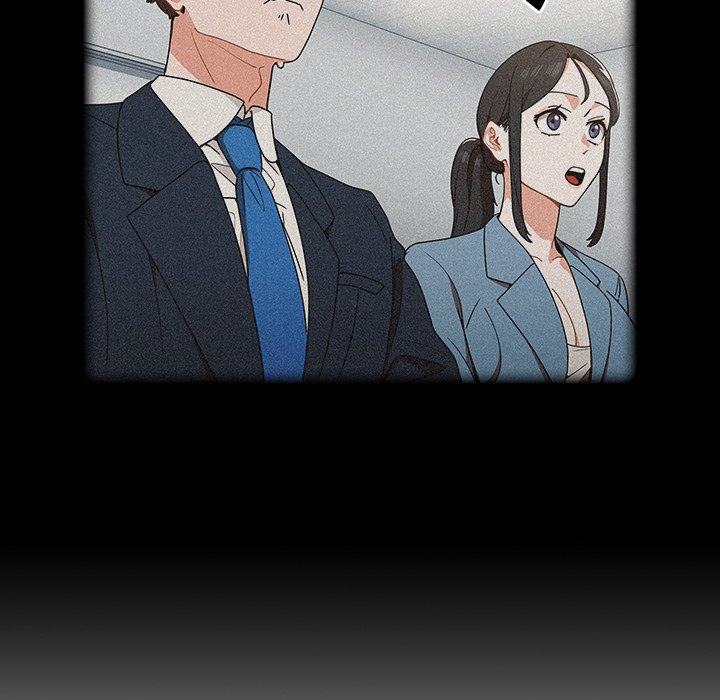 《组长好神祕》漫画 第3章
