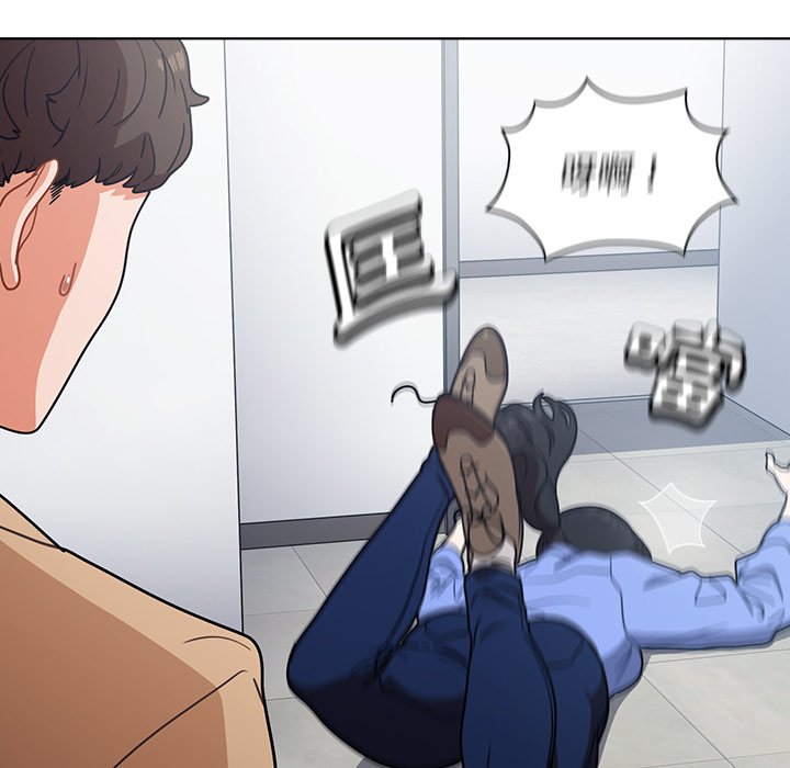 《组长好神祕》漫画 第3章