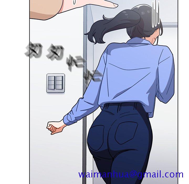 《组长好神祕》漫画 第3章