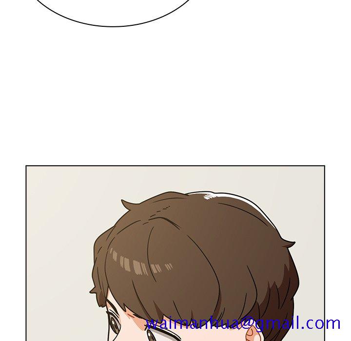 《组长好神祕》漫画 第4章