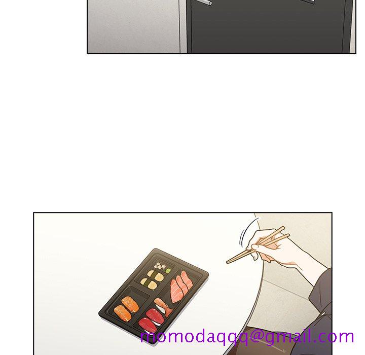 《组长好神祕》漫画 第4章