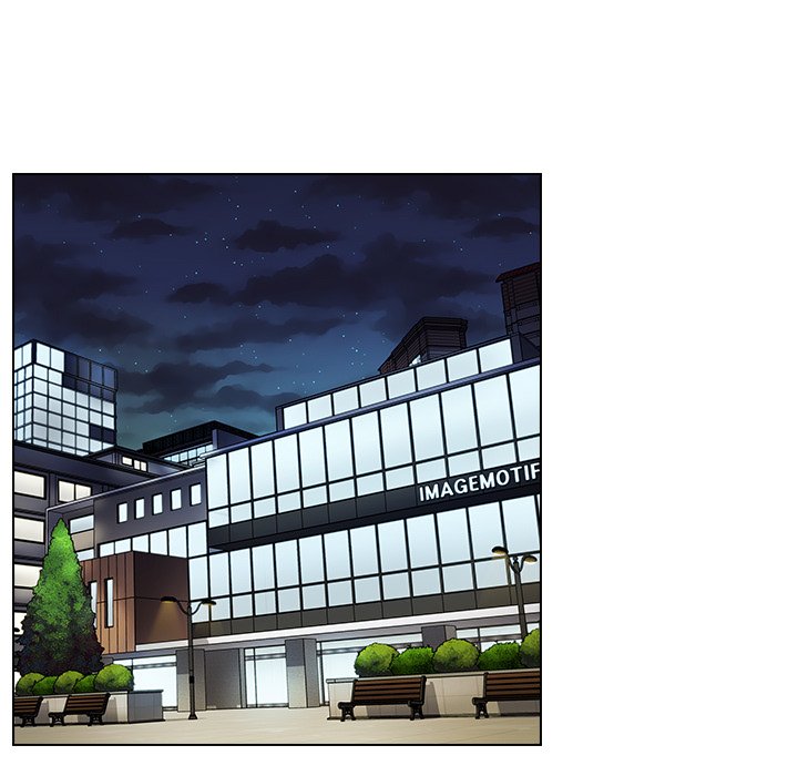 《组长好神祕》漫画 第4章