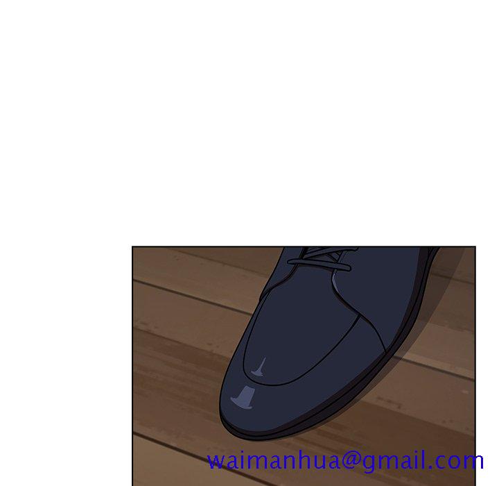 《组长好神祕》漫画 第4章