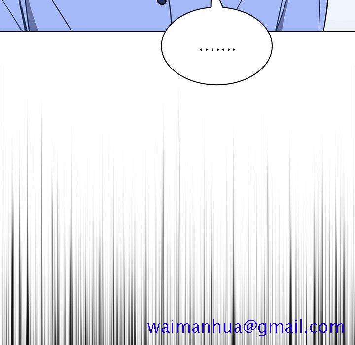 《组长好神祕》漫画 第4章