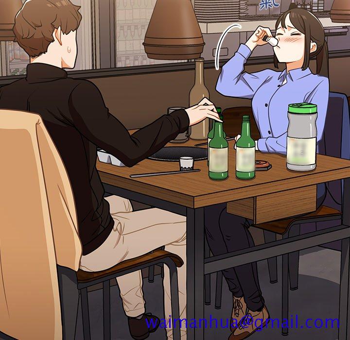 《组长好神祕》漫画 第4章