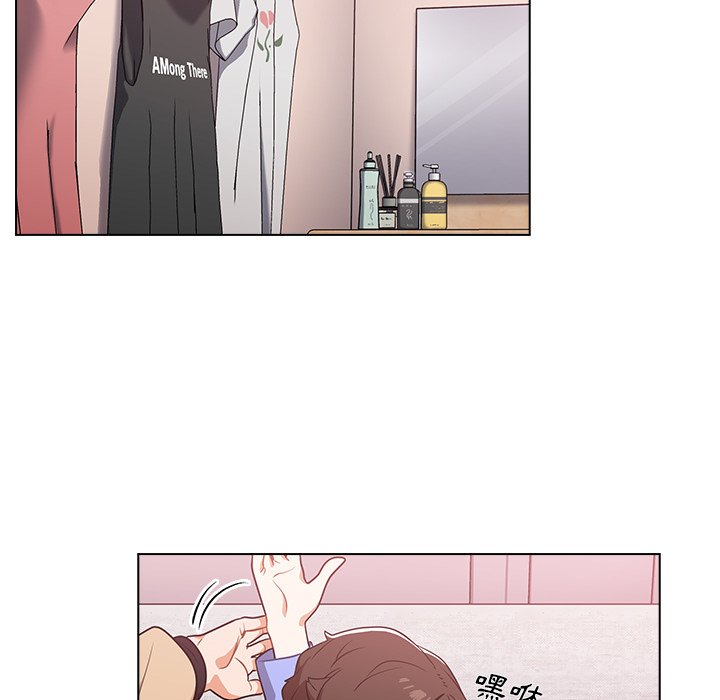 《组长好神祕》漫画 第4章