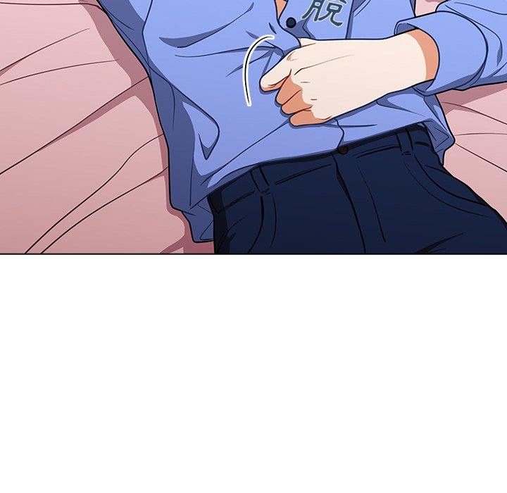 《组长好神祕》漫画 第4章